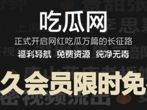 那些百克力主持的红毯名场面，哈哈哈哈开了眼了啊