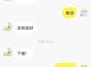 男朋友太会了怎么办，这谁不羡慕呢