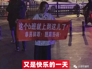 快帮我想想夜宵吃什么