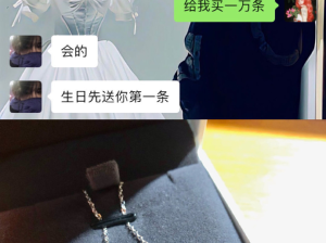 有个事事有回应的男朋友是什么感觉？